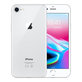 Apple iPhone 8 Silver 64GB A Felújított