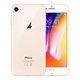 Apple iPhone 8 Gold 256GB B Felújított