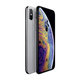 Apple iPhone XS Silver 64GB A+ Felújított