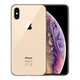 Apple iPhone XS Gold 512GB B Felújított