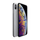 Apple iPhone XS Max Silver 64GB A+ Felújított