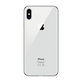 Apple iPhone XS Max Silver 64GB A Felújított