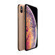 Apple iPhone XS Max Gold 64GB A+ Felújított