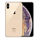 Apple iPhone XS Max Gold 256GB B Felújított
