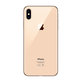 Apple iPhone XS Max Gold 512GB A Felújított