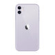 Apple iPhone 11 Purple 64GB A Felújított