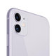 Apple iPhone 11 Purple 128GB A+ Felújított