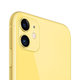 Apple iPhone 11 Yellow 128GB A Felújított