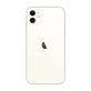 Apple iPhone 11 White 256GB A+ Felújított