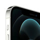 Apple iPhone 12 Pro Max Silver 256GB A+ Felújított