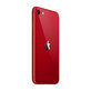 Apple iPhone SE (3rd Gen 2022) (PRODUCT)RED 256GB A Felújított
