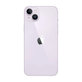 Apple iPhone 14 Plus Purple 512GB A+ Felújított