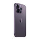 Apple iPhone 14 Pro Deep Purple 256GB A Felújított