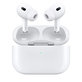 Apple AirPods Pro (2nd Gen) A Felújított
