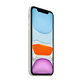 Apple iPhone 11 White 128GB (No Face ID) Felújított