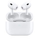Apple AirPods Pro (2nd Gen 2023) USB-C A Felújított