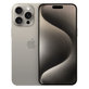 Apple iPhone 15 Pro Max Natural Titanium 512GB A Felújított