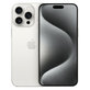 Apple iPhone 15 Pro Max White Titanium 1TB B Felújított