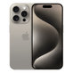 Apple iPhone 15 Pro Natural Titanium 128GB A+ Felújított