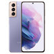 Samsung Galaxy S21 G991B Phantom Violet 256GB A Felújított