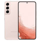 Samsung Galaxy S22 S901B Pink Gold 256GB A Felújított