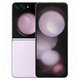 Samsung Galaxy Z Flip 5 F731B Lavender 512GB A Felújított