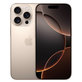 Apple iPhone 16 Pro Desert Titanium 128GB A Felújított