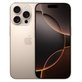 Apple iPhone 16 Pro Desert Titanium 128GB A+ Felújított