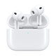 Apple AirPods Pro (3rd Gen) USB-C B Felújított