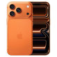 Apple iPhone 17 Pro Cosmic Orange 512GB A+ Felújított