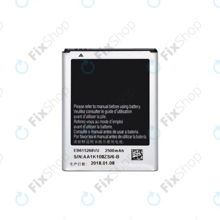 Samsung Galaxy Note N7000 - Akkumulátor EB615268VU 2500mAh