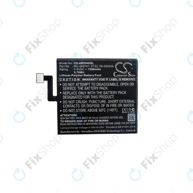 Akkumulátor Amazon Kindle Paperwhite 4 (2018), 1500mAh, Li-Pol, 3.8V, ST22, HQ