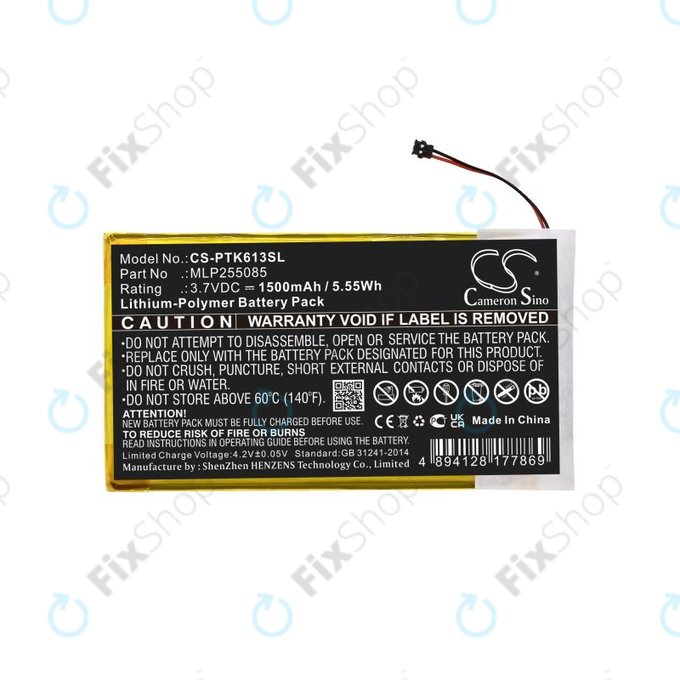 Akkumulátor Pocketbook 611, Pocketbook 625, 1500mAh, Li-Pol, 3.7V, MLP255085, HQ
