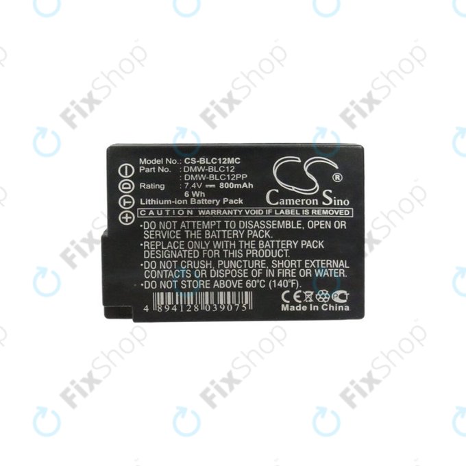 Leica Q, V-Lux 4 - Akkumulátor BP-DC12 Li-Ion 800mAh HQ