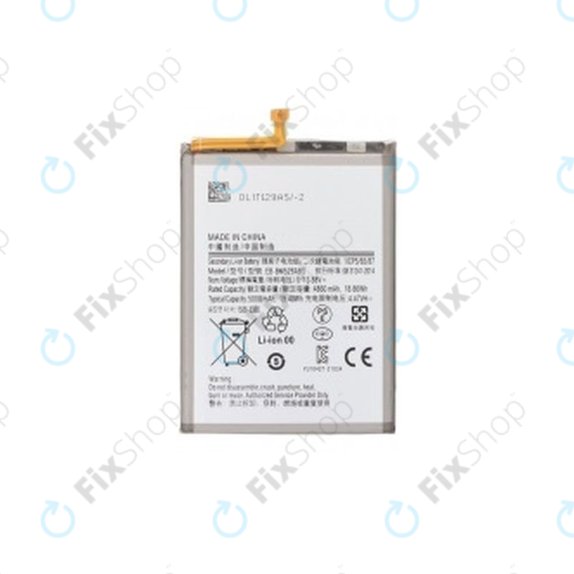 Samsung Galaxy A23, A23 5G, M23 5G, M33 5G, M52 5G, M53 5G - Akkumulátor EB-BM526ABY, EB-BM526ABS 5000mAh