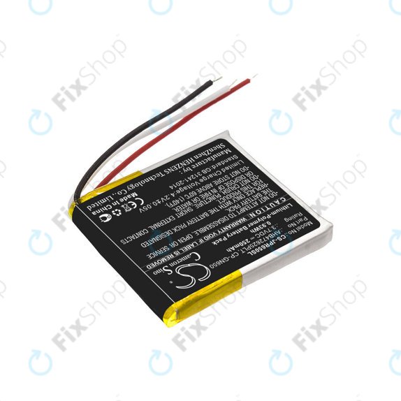 Akkumulátor Jabra Evolve 65, 80, 250mAh, Li-Pol, 3.7V, AHB472625PLT, HQ