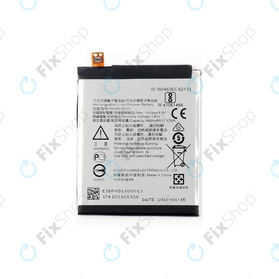 Nokia 5 - Akkumulátor HE321 2900mAh