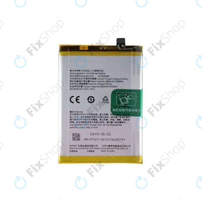 OnePlus Nord CE 2 Lite 5G CPH2381 - Akkumulátor BLP927 5000mAh