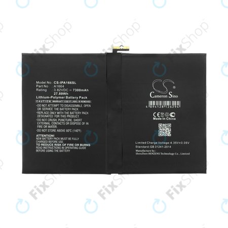Apple iPad (7th Gen 2019), iPad Pro 9.7 (2016) - Akkumulátor A1664 7300mAh HQ