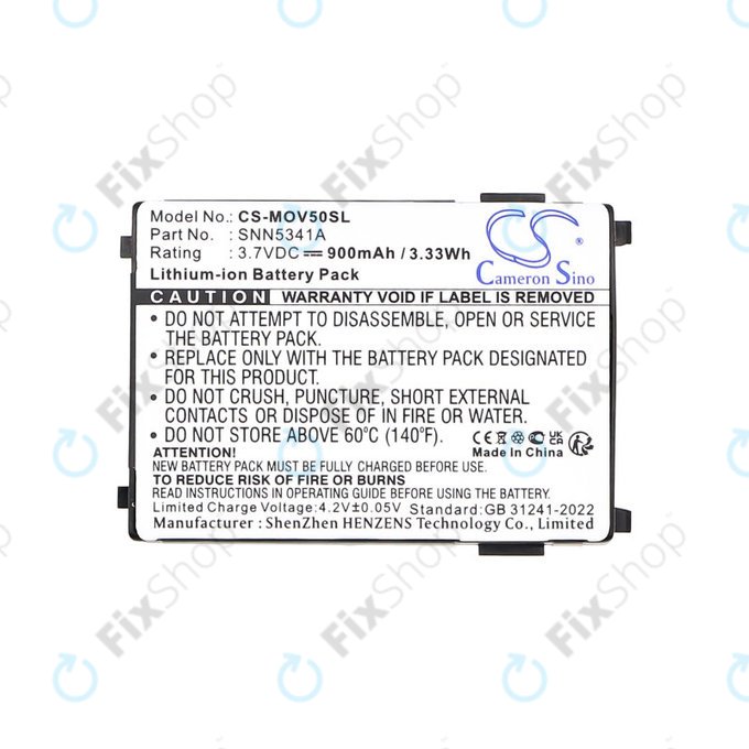 Akkumulátor Motorola V3688, V2188, L2000, V998+, 900mAh, Li-Ion, 3.7V, SNN5341A, HQ