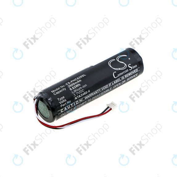 Akkumulátor Philips Avent SCD620, 630, 833, 2600mAh, Li-ion, 3.7V, 1S1PBL1865-2.6, HQ