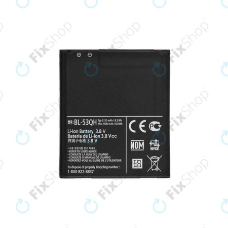 LG Optimus 4X HD P880, L9 P760, P875, F5, L7 4G - Akkumulátor BL-53QH 2150mAh