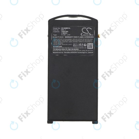 Akkumulátor Nokia 3210, Nokia 3320, 1200mAh, Ni-MH, 2.4V, BML-3, HQ