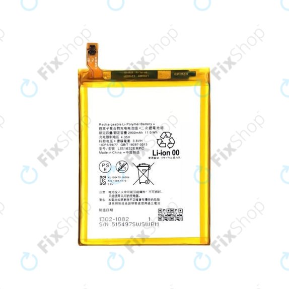 Sony Xperia XZ F8331 - Akkumulátor LIS1632ERPC 2900mAh