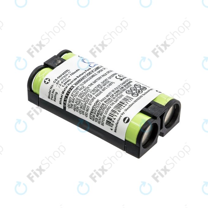 Akkumulátor Sony MDR RF995, MDR RF400, 700mAh, Ni-MH, 2.4V, BP-HP800-11, HQ