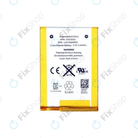 Apple iPod Touch (4th Gen) - Akkumulátor 930mAh