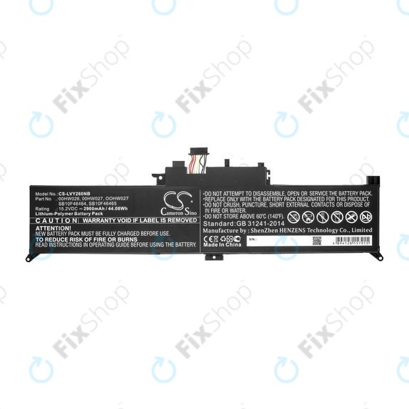 Akkumulátor Lenovo ThinkPad Yoga 260, 2900mAh, Li-Ion, 15.2V, 00HW026, HQ