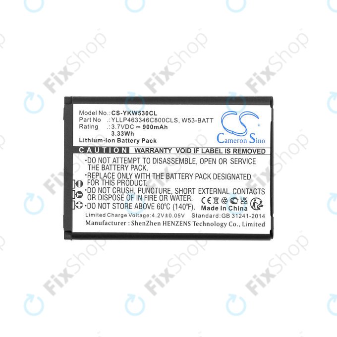 Akkumulátor Yealink W53, W53h, W78h, 900mAh, Li-Ion, 3.7V, W53-BATT, HQ