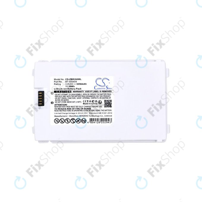 Zebra TC21,TC26,TC26AK,TC210,TC210K - Akkumulátor BTRY-TC2Y-1XMA1-01 3050mAh (White) HQ