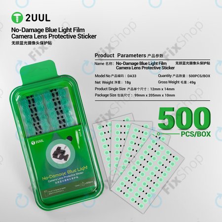 Kamera lencsevédő matrica kékfény szűrővel, 2UUL DA33, 500db/csomag